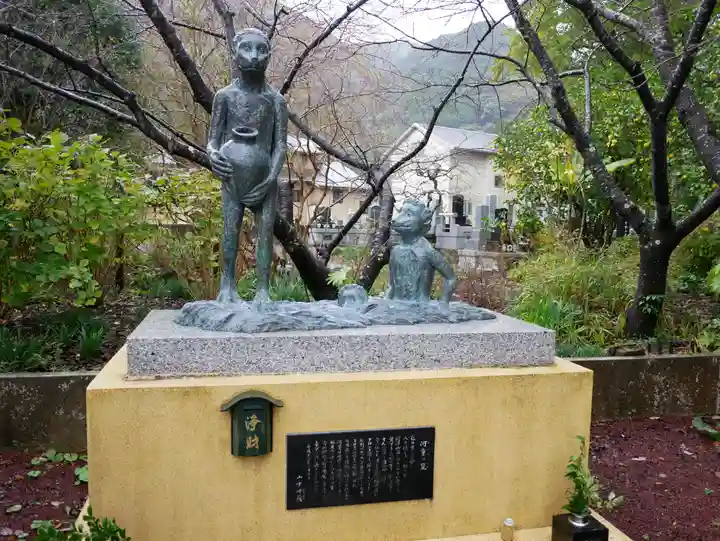 かっぱの寺 栖足寺の像