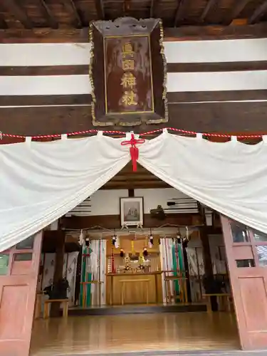 眞田神社(長野県)