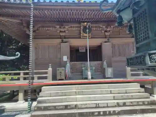 金剛福寺(高知県)