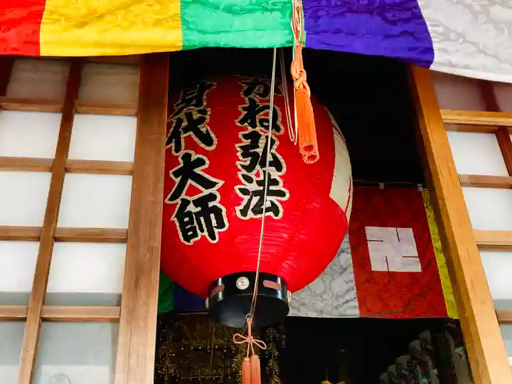 大智院(清水寺大智院)のその他建物