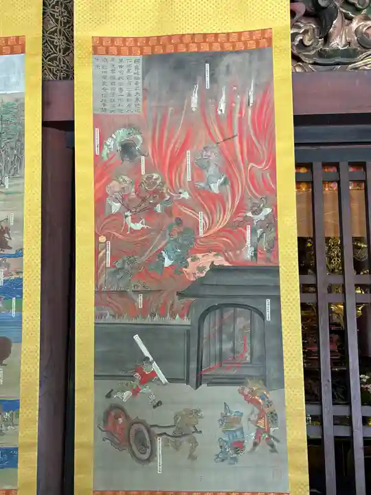 聖衆来迎寺(滋賀県)