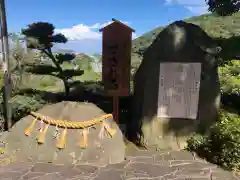 王子神社の建物その他