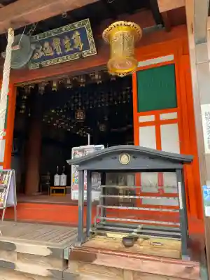 朝護孫子寺(奈良県)
