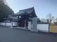 甲山寺(香川県)