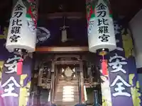 金比羅堂の本殿・本堂