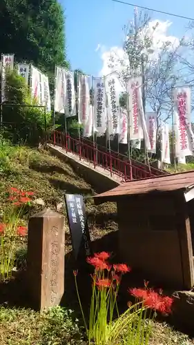 胎蔵寺の景色