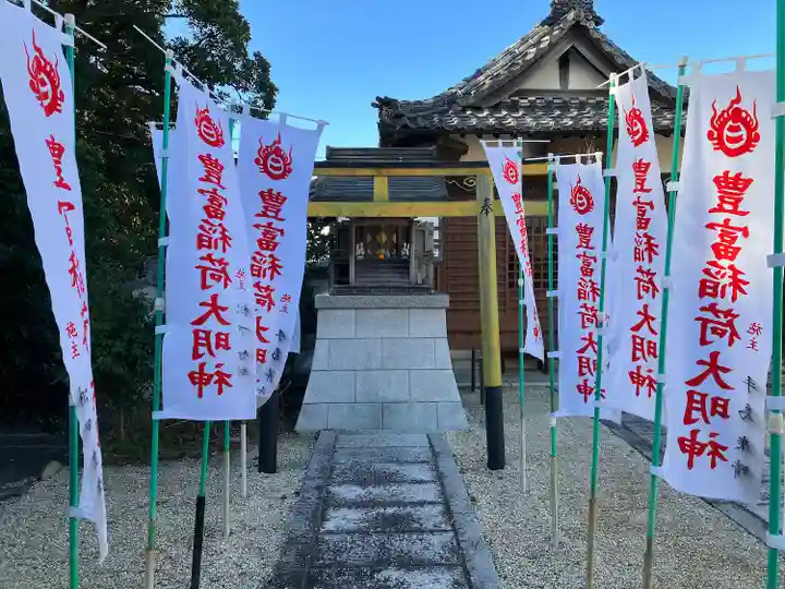 宝珠院(愛知県)