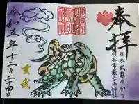 小垣江神明神社(愛知県)