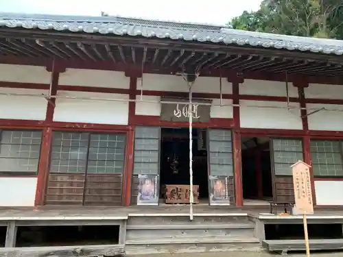 長谷寺(三重県)