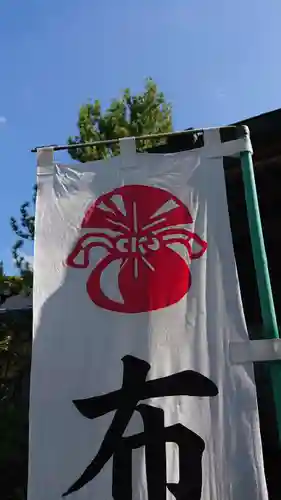 熊谷寺のその他建物