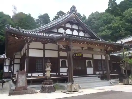 浄源寺(愛知県)