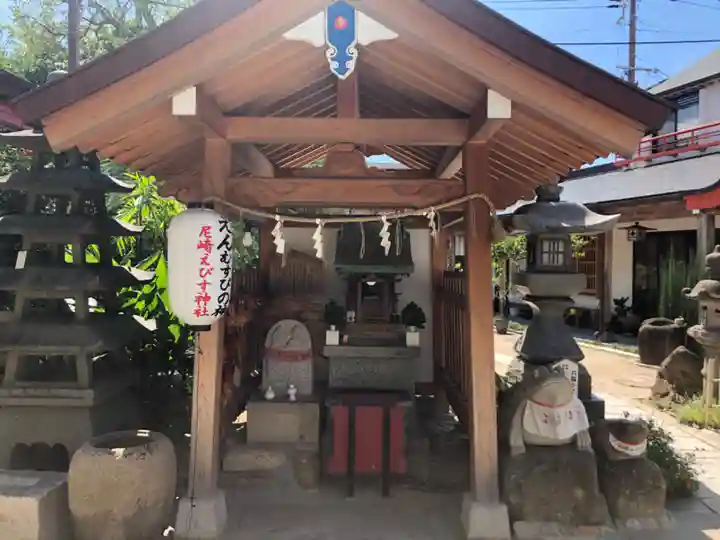 尼崎えびす神社の本殿・本堂