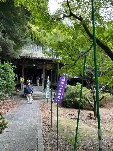 高讃寺(愛知県)