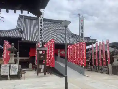 笠覆寺 (笠寺観音)の本殿・本堂