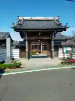 浄光寺(大阪府)