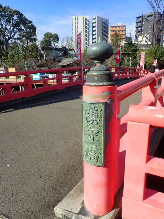 磐井神社の御朱印