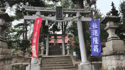 隠津島神社(福島県)