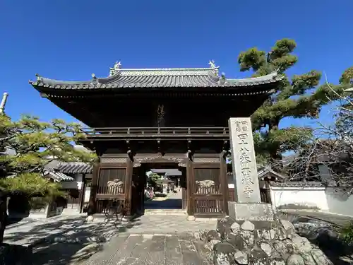 西林寺(愛媛県)