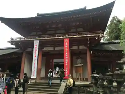 春日大社の御朱印