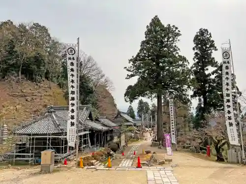 観音正寺の建物その他