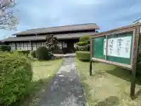 経王寺の{uncategorized: "未分類", other: "その他", undefined: "問題あり", building: "その他建物", grave: "お墓", sacred_gate: "鳥居", guardian: "狛犬", statue: "像", buddha: "仏像", history: "歴史", nature: "自然", garden: "庭園", animal: "動物", pagoda: "塔", temizu: "手水舎", mountain_gate: "山門・神門", sanctuary: "本殿・本堂", subordinate: "末社・摂社", art: "芸術", scenery: "景色", jizo: "地蔵", ema: "絵馬", goshuin: "御朱印", omikuji: "おみくじ", items: "授与品その他", amulet: "お守り", goshuincho: "御朱印帳", eats: "食事", festival: "お祭り", votive_dance: "神楽", shichigosan: "七五三参", wedding: "結婚式", experience: "体験その他", initially: "初詣", around: "周辺", anti_infection: "感染症対策"}