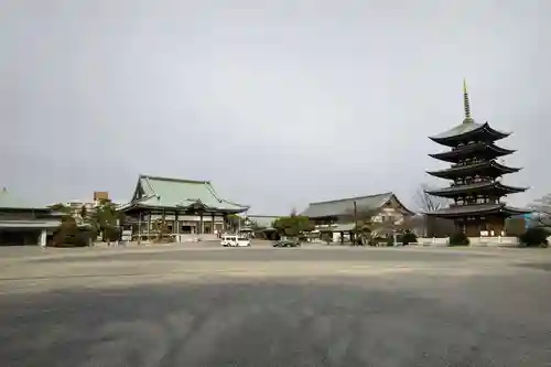 覚王山 日泰寺のその他建物