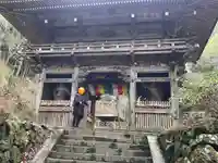 施福寺(大阪府)