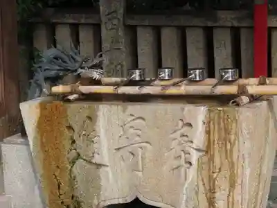 艮神社(広島県)