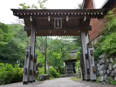 日向見薬師堂(群馬県)