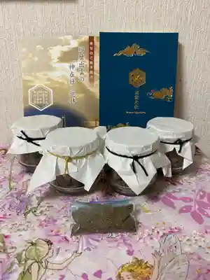 出雲大社(島根県)