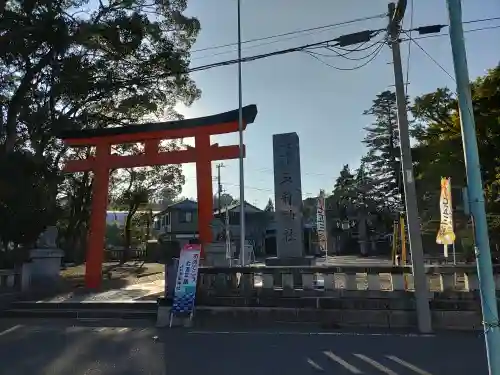 玉前神社(千葉県)
