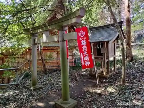 豊鹿嶋神社(東京都)