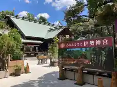 東京大神宮の建物その他