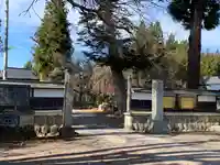 願成寺のその他建物