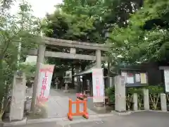 七社神社(東京都)