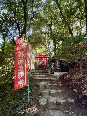 飛鳥寺(三重県)
