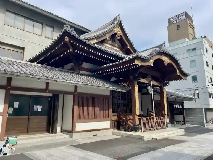 長國寺(東京都)