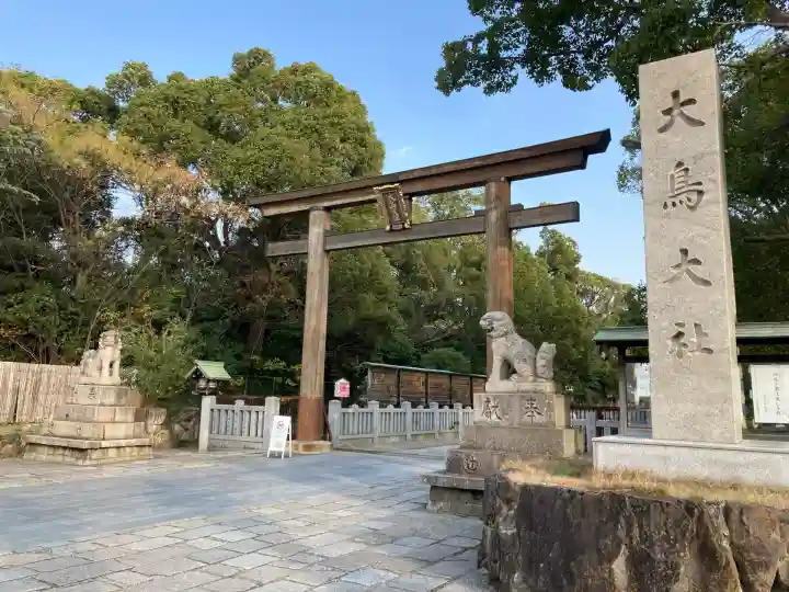 和泉國一之宮 大鳥大社(大阪府)