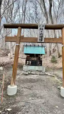大沼駒ケ岳神社(北海道)