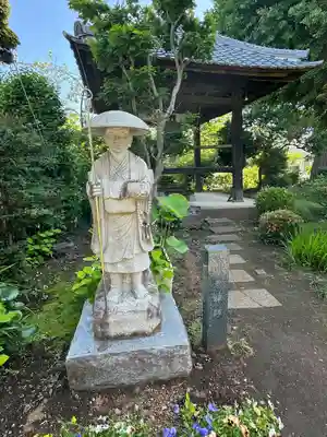 貞昌院(神奈川県)