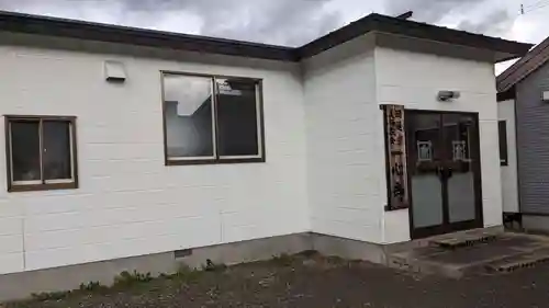 美瑛教会一心寺(北海道)