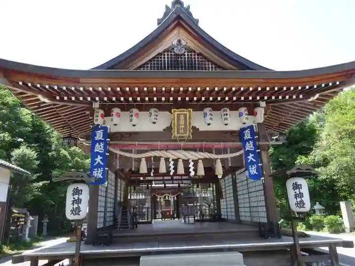 藁園神社(滋賀県)