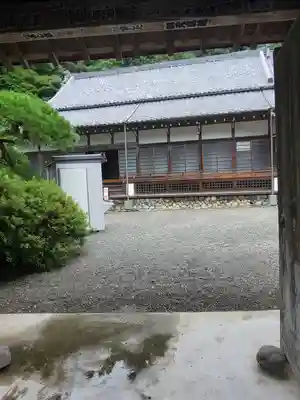 宝登山神社(埼玉県)