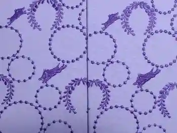 和氣神社(和気神社)の御朱印帳