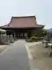 真浄寺(新潟県)
