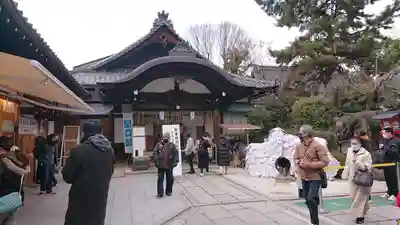 安井金比羅宮(京都府)
