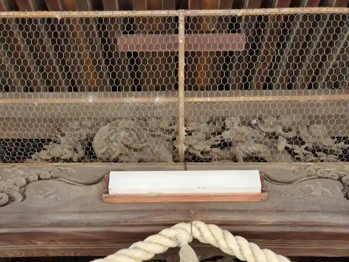 佐保神社の芸術