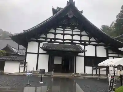 瑞巌寺(宮城県)