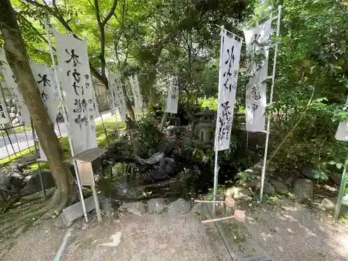 若宮神明社の庭園