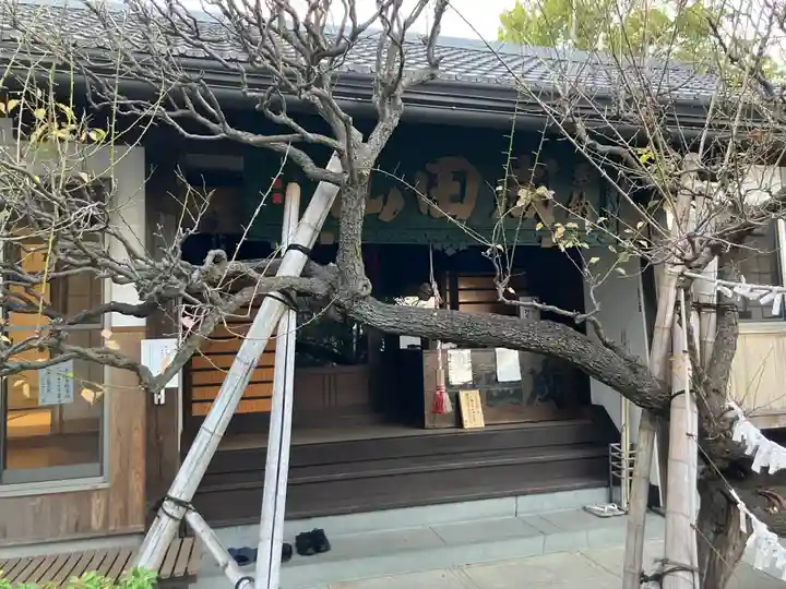 徳寿院(神奈川県)